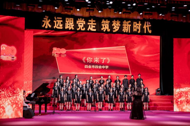 救援小棕兔