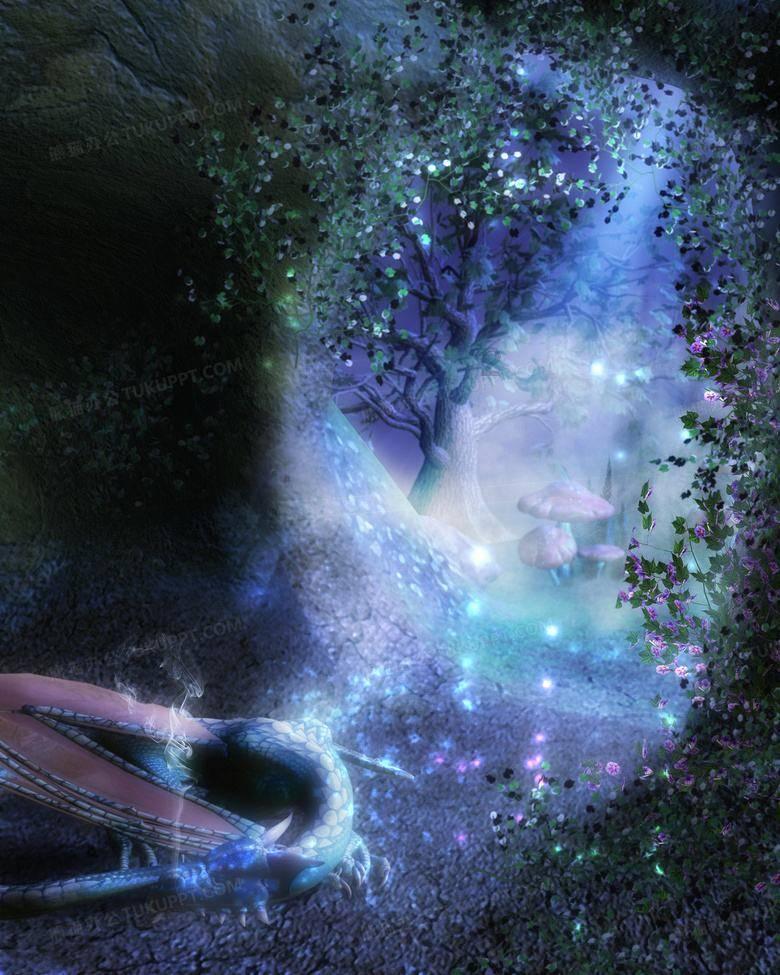 超新星魔导师